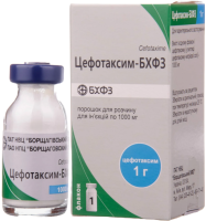 Цефотаксим-БХФЗ 1000мг №1  порошок д/р-ра д/инъекций